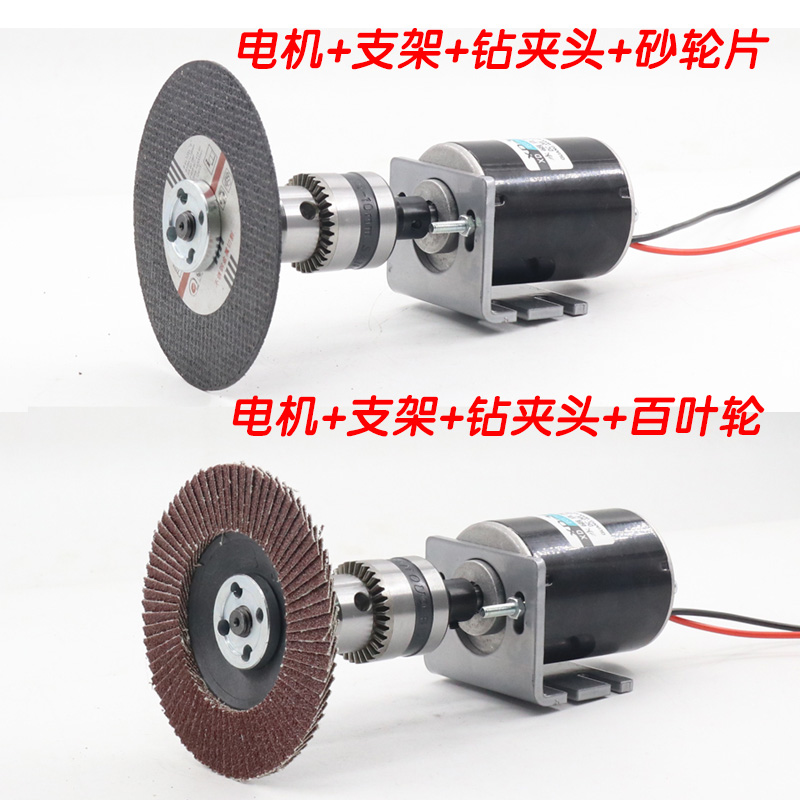 信达12v直流电机24v高速马达30w微型调速电机小型发电