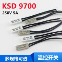 KSD9700 temperature-controlled switch Changclosed normally open 5A250V Thermal protector temperature switch controller