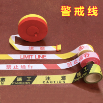 Thickened 100 m canvas cordon alert with disc reflecting attention to safety construction 50 m telescopic isolation belt