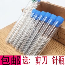Handmade needle sewing needle hand sewing needle household quilt needle large steel needle sweater needle sealing needle sackle needle
