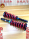 Honda Original 7 세대 8 세대 9 세대 Nineth Generation Accord Civic CRV Fit Van Odyssey Lingpai Shock Absorber에 적합합니다. Honda Original 7 세대 8 세대 9 세대 Nineth Generation Accord Civic CRV Fit Van Odyssey Lingpai Shock Absorber에 적합합니다.