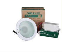 Rex lighting Lex anti-fog ceiling spotlight NDL717 diameter 108mm Lexi toilet anti-fog lamp