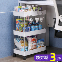 Mobile trolley storage rack slit dormitory artifact bookshelf bedside table snacks baby storage rack