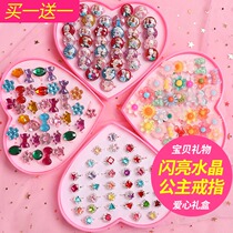 Childrens gem ring Female princess cute cartoon diamond jewelry products Baby girl diamond toy little girl