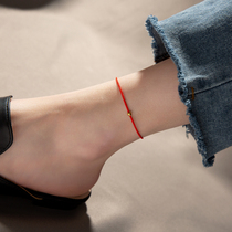 Ben-life-year-foot chain Women 2021 New wave Red Rope Superior Good Luck Red Foot Rope Small Gold Pearl Tiger Annual Foot Chain