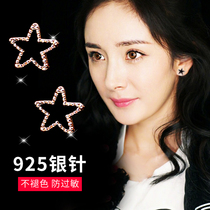 Korean sterling silver black five-pointed star stud earrings 2020 new trend simple net red small earrings women commuter earrings