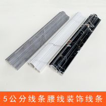 Stone plastic lines imitating marble TV background wall frame decorative tile edging European film and television Wall door cover 5cm