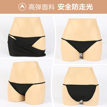 Zuo Han Menglu belly dance suit leggings anti-light underwear Invisible pants safety pants dance temperament