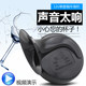 Motorcycle modification accessories Super car 12V snail tweeter waterproof Motorcycle modification accessories Super car 12V snail tweeter waterproof