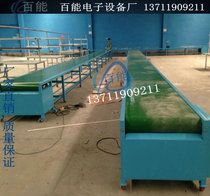 Direct sales Parallel conveyor Conveyor belt Loading and unloading conveyor Assembly line Electronic packaging production line