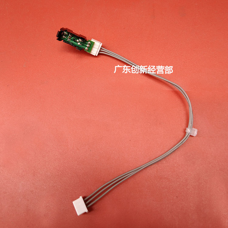 理光7500纸盒间隔传感器,传感器 理光1075 2075 7500定影传感器 8000 8001 9001 1350 7001线 配件_7折