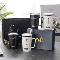 Simple 520 mug with lid Ceramic water cup Creative couple cup gift boxed coffee cup Office tea cup