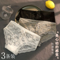 1 3 lace middle waist womens underwear sexy thin transparent temptation less Lady charming breathable antibacterial shorts