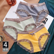 4-pack seamless underwear womens underwear large size mid-waist girl Japanese lace crotch womens briefs
