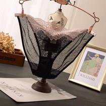 Japanese thin gauze perspective temptation hot lace underwear womens low waist cotton profile triangle pants low waist hip