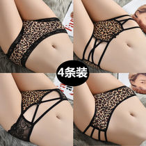 2 4-pack sexy BAO WEN panties female seamless lace ice SILK cotton crotch buttock mid-low waist large size briefs female