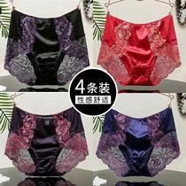 Large size mm sexy fat sister lace underwear ladies triangle trousers high waist hollow 160kg