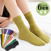 Socks with air conditioning are cold on the feet easy to wear and easy to match