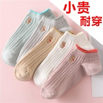 Socks womens Korean socks Harajuku fashion twist double needle student boat socks invisible ladies shallow mouth sweat-absorbing boat socks