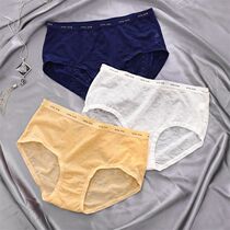 1 3 summer underwear womens ice silk waist lace thin breathable low waist no trace size 200kg