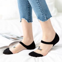 5-8 pairs of socks womens summer thin boat socks glass silk crystal socks breathable sweat-absorbing deodorant socks pony polka dots
