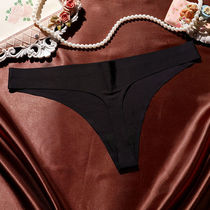 2-piece piece seamless thong women sexy tusks comfortable invisible yoga exercise fitness underwear