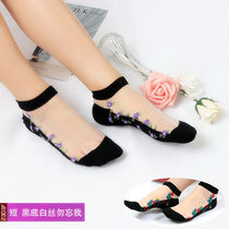 5 pairs of spring summer and autumn stockings womens cotton bottom thin short jacquard cartoon anti-hook silk wear-resistant boat Socks glass silk Crystal