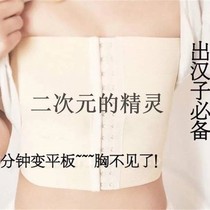 Clip headdress hairclip little fairy tide LES bra bra womens three-breasted elastic breathable invisible thin waist