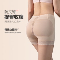 Hip safety pants summer breathable shaping hips abdomen body shaping panties womens small belly strong body girdle