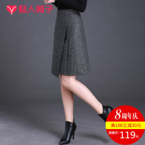 Skirt autumn and winter hairy skirt A- line dress womens new dress Plaid hip skirt pleated skirt a type winter skirt