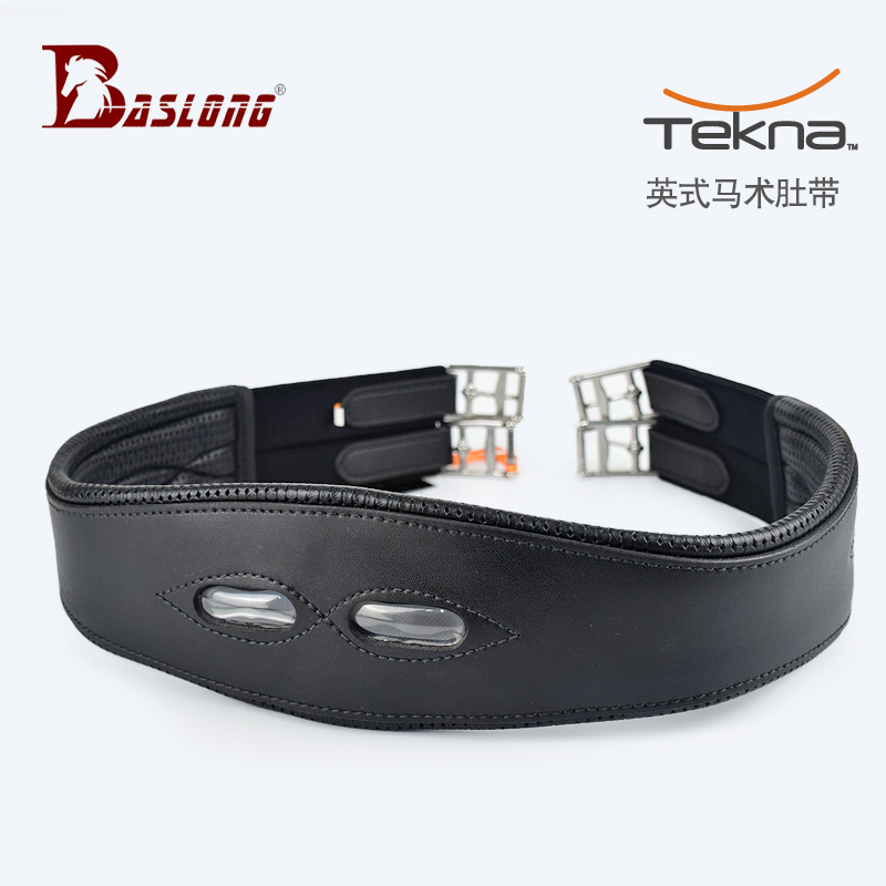 Tekna belly belt equestrian belly belt obstacle belt riding belly belt saddle belly belt eight foot dragon harness BCL324205