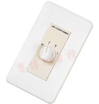 Iceberg SHOWA central air conditioning three-speed switch fan coil three speed regulation small rotary torque 120 type