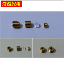 M7 Glass Lens Laser Lens Focusing Lens Five Gold Pieces Glued mirror module with focus lens