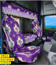 Emancipation of the J6P seat cover JH6 Long VH2 0 Humvee VJ6LJ7 Special large wagon interior seating jacket upholstery
