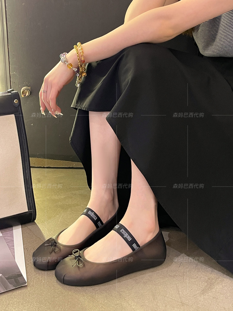 现货 梅丽莎芭蕾鞋正品melissa女鞋蝴蝶结包头一脚蹬平底果冻鞋