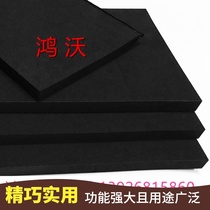 Manufacturer black long-term anti-static EVA foam high-density waterproof wear-resistant anti-collision EVA foam board sheet