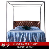 Mosquito net bracket Stainless steel square 30mm diameter floor (excluding mosquito net) Single bracket 1 5m 1 8m