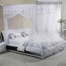 Mosquito net square top floor strap encryption through the rod type single mosquito net (without bracket) can be customized old-fashioned single door