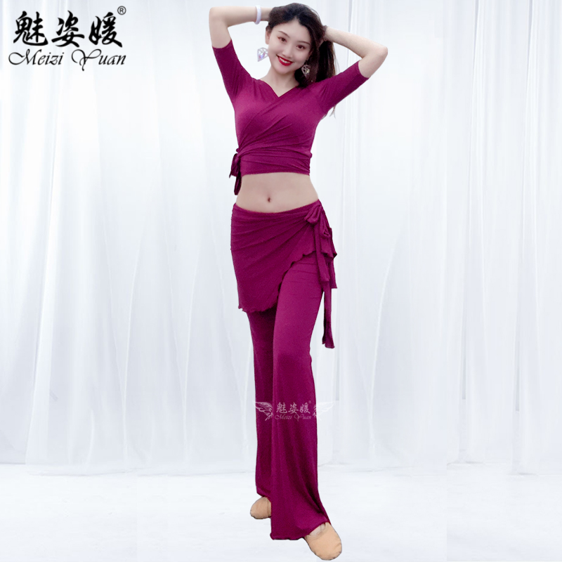 Charm Ziyuan new belly dance practice costume women's autumn and winter Modal top hip scarf waist skirt pants set