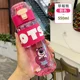 Spider-Man Children 's Water Cup 스티치 여름 직접 마시는 컵 딸기 베어 엘사 플라스틱 컵 손잡이 스포츠 주전자 Spider-Man Children 's Water Cup 스티치 여름 직접 마시는 컵 딸기 베어 엘사 플라스틱 컵 손잡이 스포츠 주전자