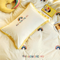 High quality cotton yarn dyed washed cotton four-piece set Simple small fresh embroidery cartoon small rainbow cotton quilt cover