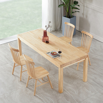 Nordic solid wood dining table Household small apartment dining room living room dining table Simple modern log dining table and chair combination