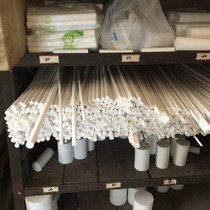 New material PTFE Rod Teflon Rod Teflon Rod PTFE Rod PTFE Rod Teflon Rod 200mm length