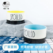 Protect Cervical Spine Cat Bowl Single Bowl Small Dog High Foot Dog Bowl Drink Water Cat Rice Bowl Anti-Turn Ceramic Cat Bowl Pet Bowl