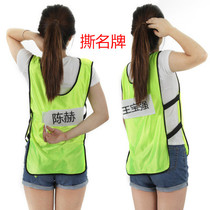 Run brother tear brand-name clothes custom run the same vest adult children run male brand stickers custom
