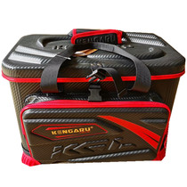 Kengelu multi-functional fishing box fishing bait bucket hard fishing box boat fishing box double-layer sea fishing equipment New