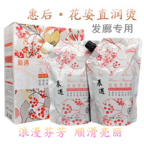 Whirlpool Hydronium Bronzed Straight Hair Hot Softened Cream Straight Hair Cream Permalink Permalink Permalink Permalink Permalink Permalink