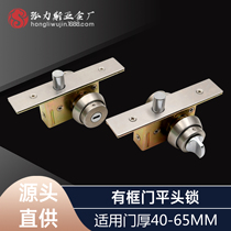 Framed door locks spring locks aluminum alloy door locks KFC door locks framed doors round tongue locks broken bridge door locks flat head locks