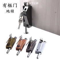 Wooden door latch automatic revolving door bathroom wooden door surface mounted spring latch lock ground latch ground latch lock with key