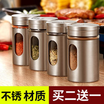 Outdoor use of stainless steel seasoning tank glass barbecue sauce bottle seasoning box sprinkled with a powder bottle and salt tank pepper bottle for home